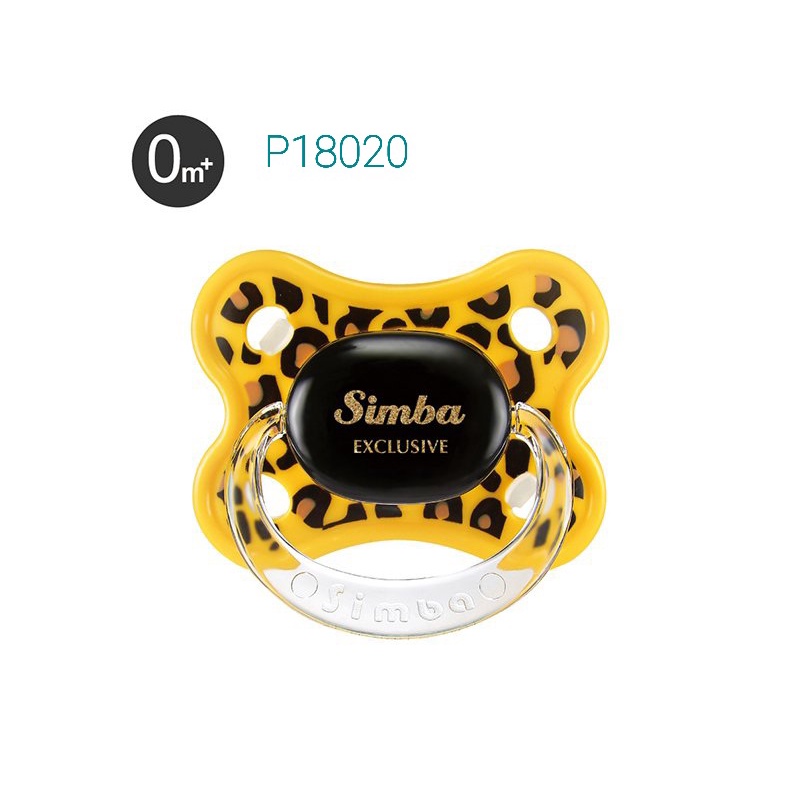 Leopard Spots Thumb Shaped Pacifier