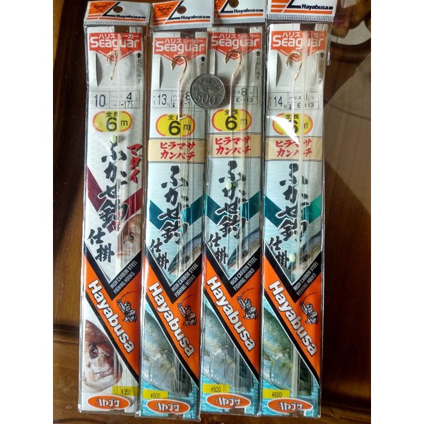 kail Pancing Leader Seaguar X Hayabusa