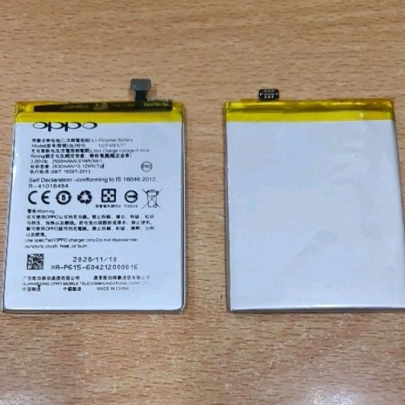 Battery Baterai Batre BLP615 For Oppo A37 / Neo 9 Battery blp615