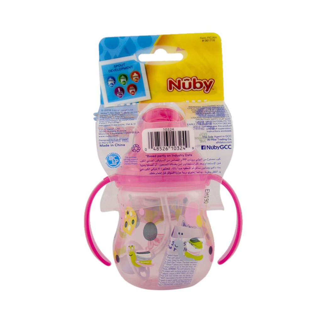 Nuby Flip-it Twinhandle Weighted Straw 270ml