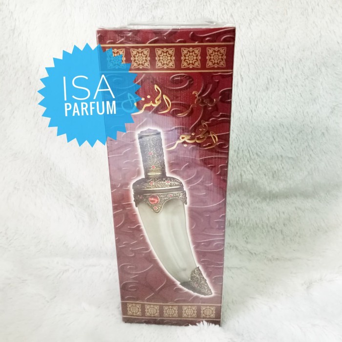 Juallakulaku - Oud Al Khanjar Pengharum Ruangan 500Ml By Banafa For Oud - House Fresh