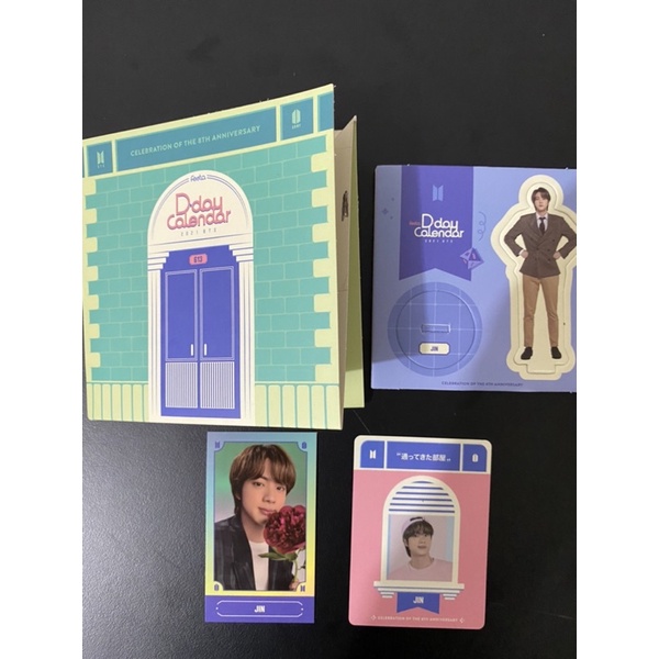 BTS FESTA OFFICIAL D2, D3, D4, D7 SET