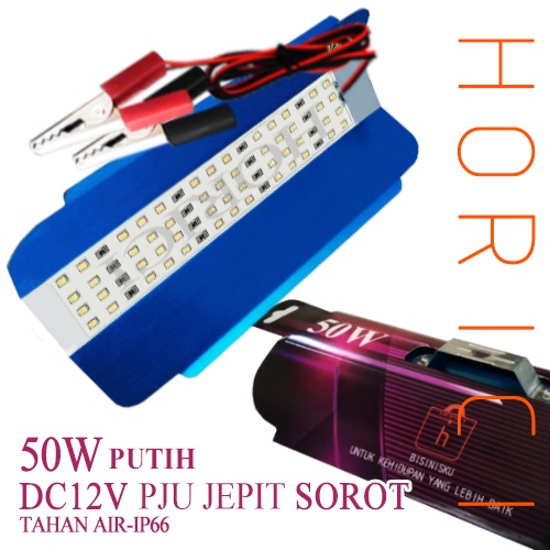 50W 12V DC PJU LED/DC12V BOLA JEPI 12W/SUNLAMP JEPIT AKI/SOROT OUTDOOR LAMPU JALAN