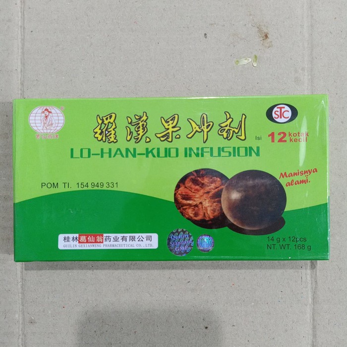 Lo Han Kuo infusion