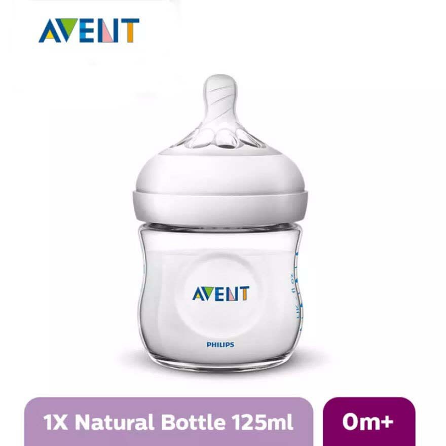 Philips Avent Natural Single Pack Bottle 125ml/4oz 0m+