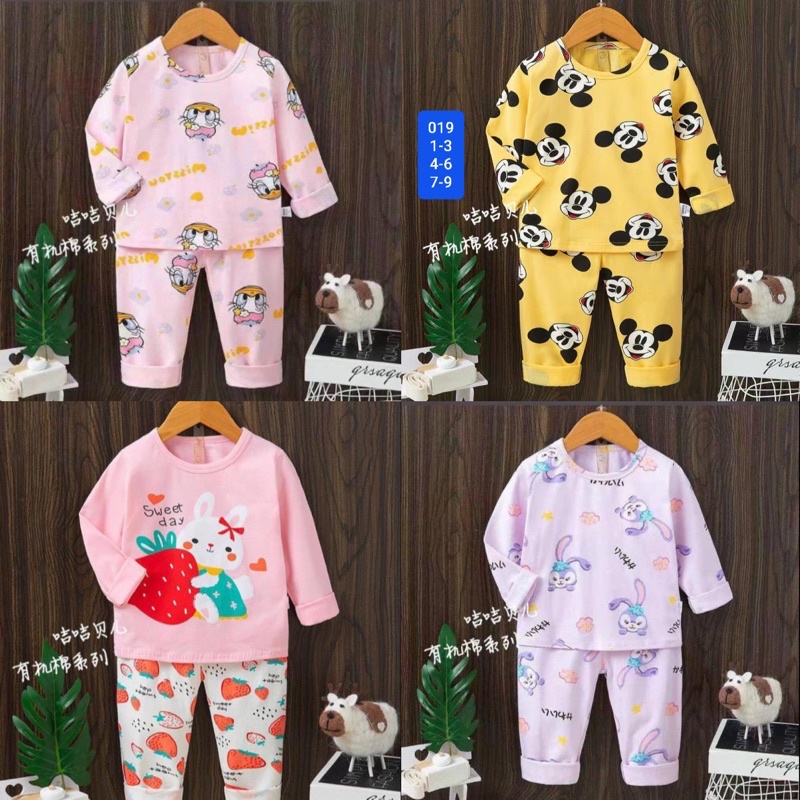 Baju Anak Import / Piyama Anak / Baju Tidur Anak / JIJIBER