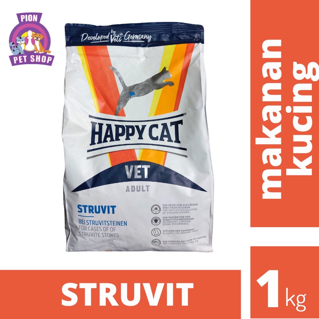 Happy Cat Vet Diet Struvit 1kg/Makanan Kering Kucing