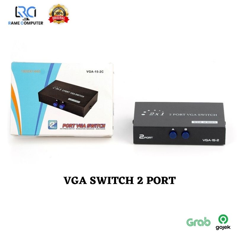 VGA SWITCH 2 PORT