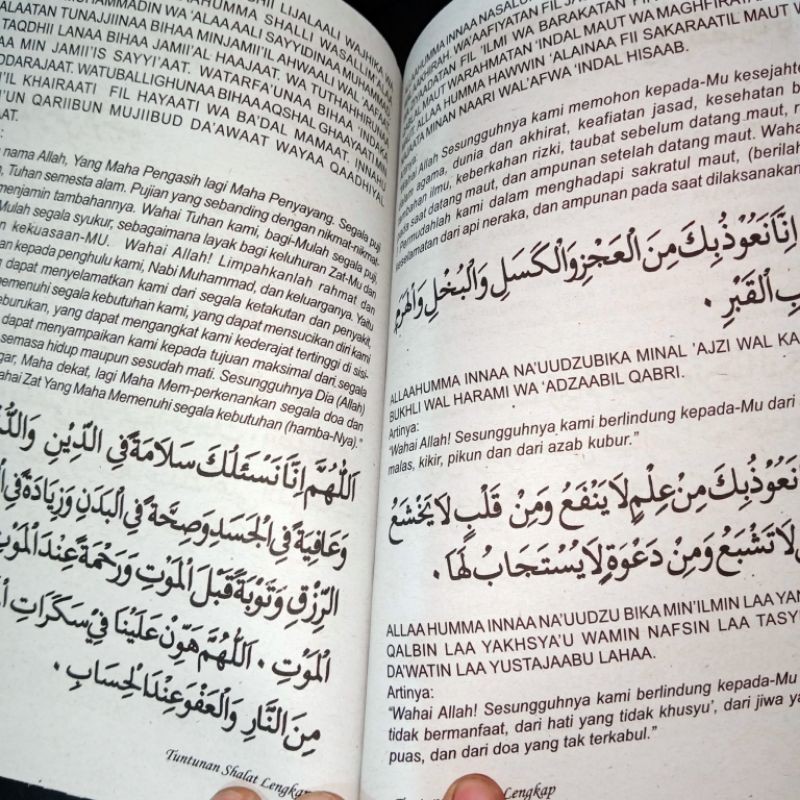 buku tuntunan shalat lengkap kertas buram a5 15×21 cm