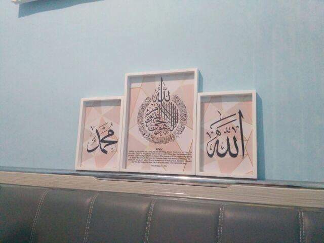 Hiasan Kaligrafi Set Ayat Kursi Dan Allah Muhammad Pink Abstract