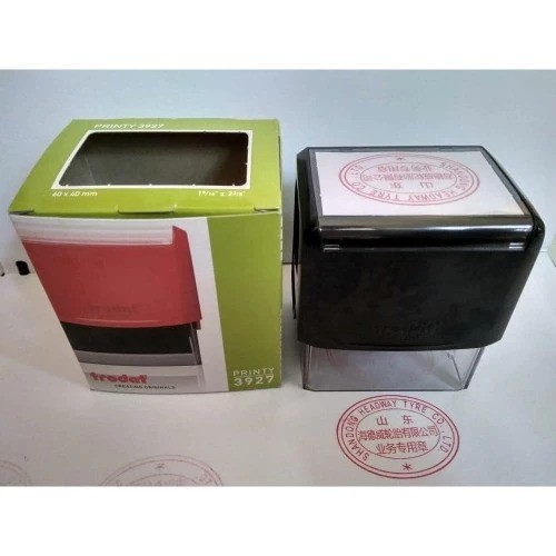 

jual stempel trodat satu warna trodat 3927 stempel perusahaan