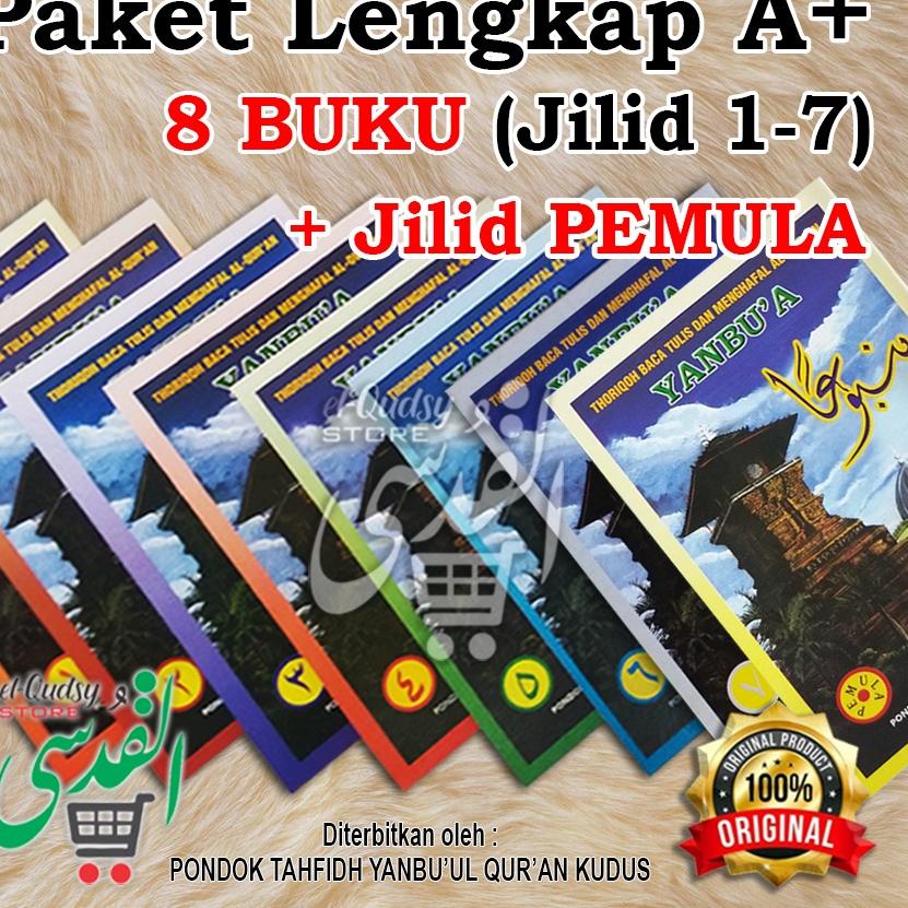 Big Sale - Yanbua PAKET LENGKAP PAKET A+ Plus PEMULA 100% ORIGINAL Jilid 1-7+Pemula  yanbua perjilid