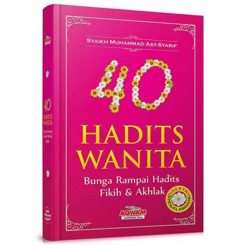 Jual Buku 40 Hadits Wanita Bunga Rampai Hadits Fikih And Akhlak Shopee Indonesia 4904