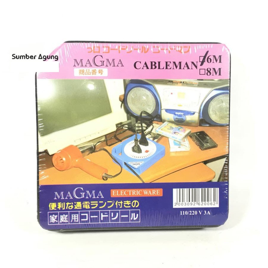 Rol Kabel Kotak 6M Cableman Merk Magma 220V 3A Olor Portable