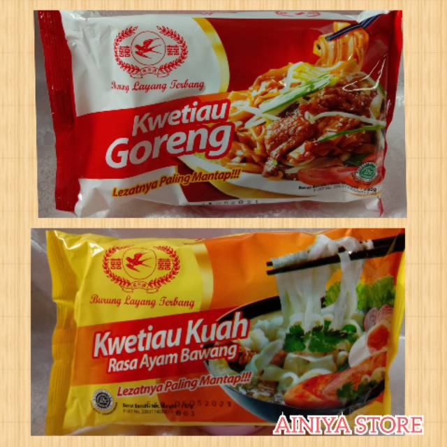KWETIAU GORENG/KUAH CAP BURUNG LAYNG TERBANG CAP WALET KWETIAU INSTAN