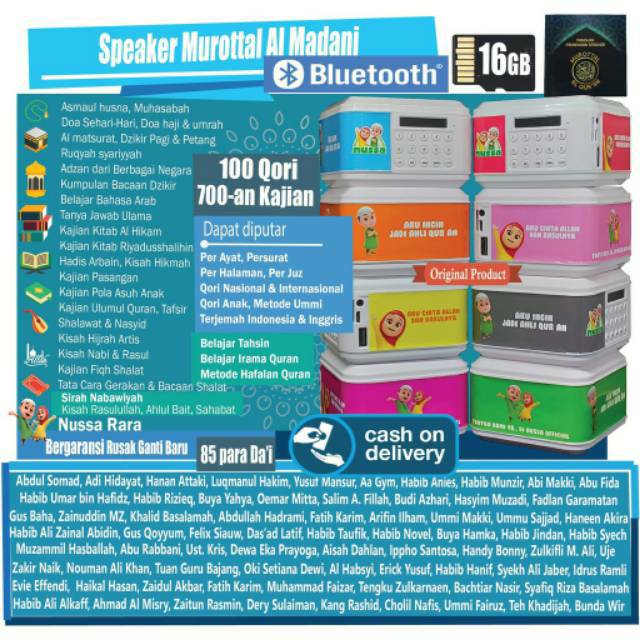 Speaker Murottal Al Quran/ Speaker Hafidz Al Madani advand tp600 dengan memori 16Gb