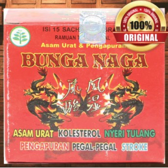 

BUNGA NAGA ASAM URAT PENGAPURAN KOLESTEROL NYERI TULANG 15S