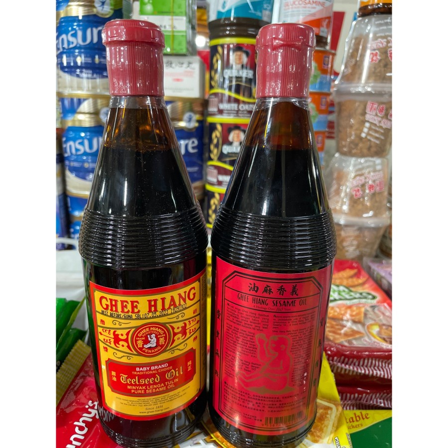 

MINYAK WIJEN GHEE HIANG 700ML MALAYSIA MUAYU BABY CAP ANAK BOTOL KACA