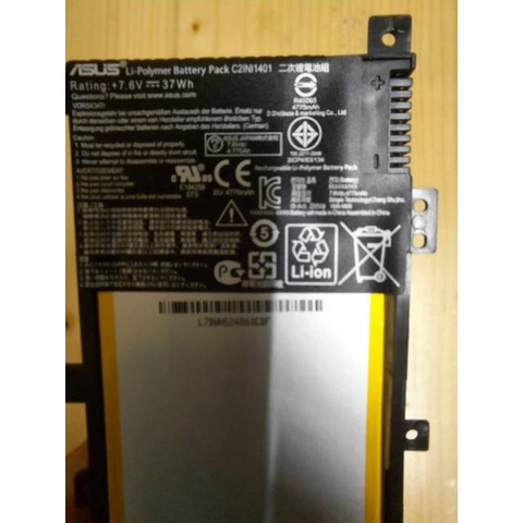 Baterai Batray Lapto ASUS A455L X455 X555 C21N1401 Original