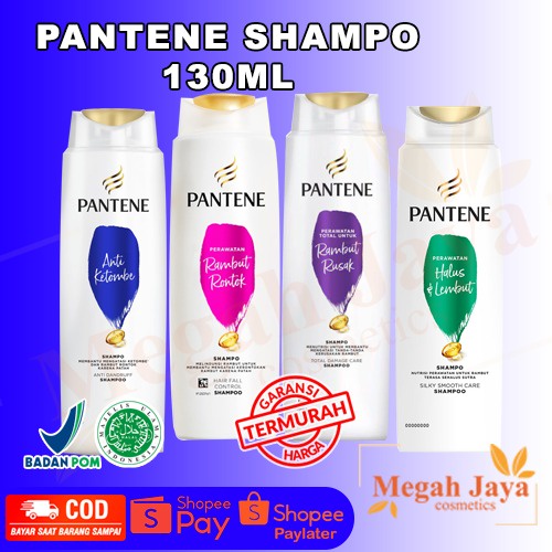 PANTENE SHAMPOO 130@MJ