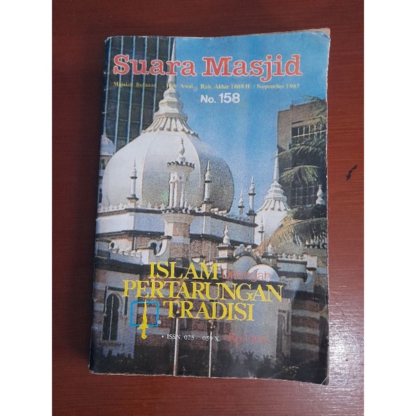 Majalah Islami SUARA MASJID No.158 (Bekas Original & Segel)