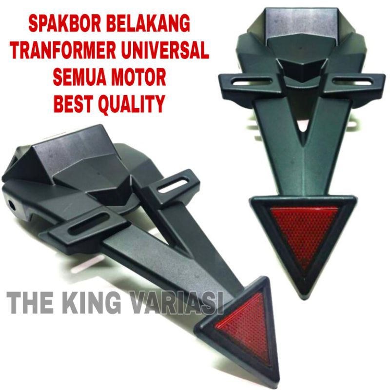 SPAKBOR MOTOR BELAKANG/SPAKBOR BELAKANG/SPAKBOR BELAKANG CINGG UNIVERSAL/SPAKBOR MX KING,R25,R15,