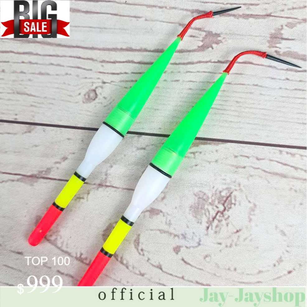 TONQUU Pelampung Umpan Pancing LED Fishing Floats Bait 2 PCS - NT-02