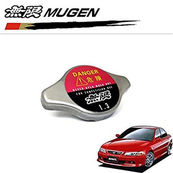 Radiator Cap Mugen