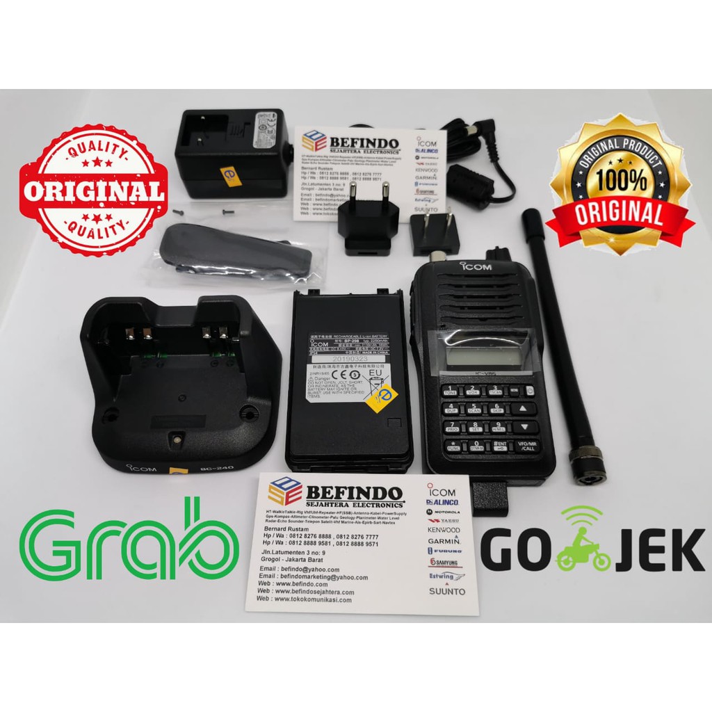 HT ICOM IC-V86 VHF 7 Watt Ori Garansi Resmi ( Pengganti HT ICOM V85 )