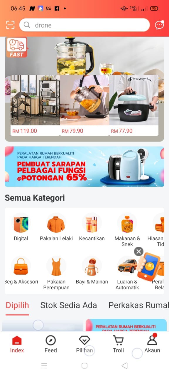 Couple Batik Kombi Brokat B39 Xl,xxl ( Jual Terpisah)