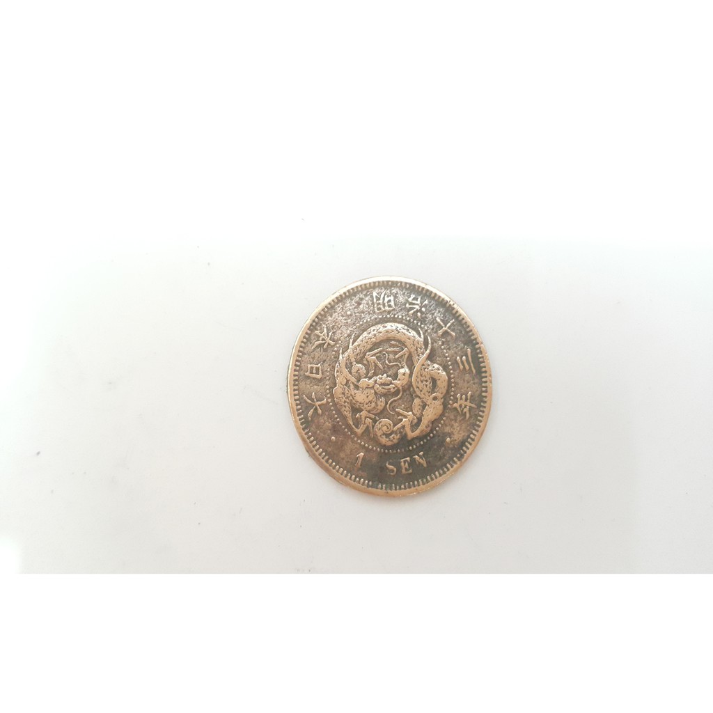 Uang Koin Kuno Jepang 1 Sen Meiji Tahun 1873-1892
