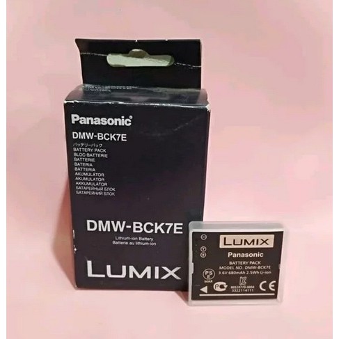 Lumix DMC-FH2 FH4 FH5 FH6 FH25 FH27 FP5 FH7 FS16 FS18 FS22 FS28 FS35 FS37 FS40 FS45 FT20 FT25 FX77 FX78 FX80 FX90 S1 S2 S3 S5 SZ1 SZ5 SZ7 TS20 SZ25 Kastar Battery 1x for Panasonic DMW-BCK7E DMW-BCK7 