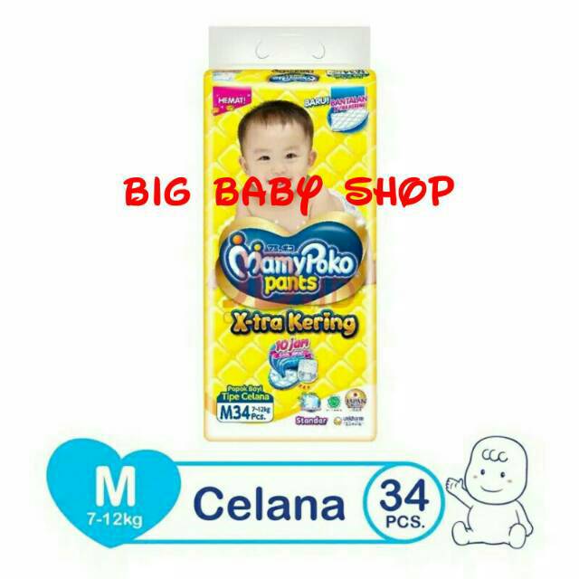 MAMYPOKO Pants Standar Xtra Kering/Popok Celana MAMYPOKO Xtra Kering Size M34/M 34