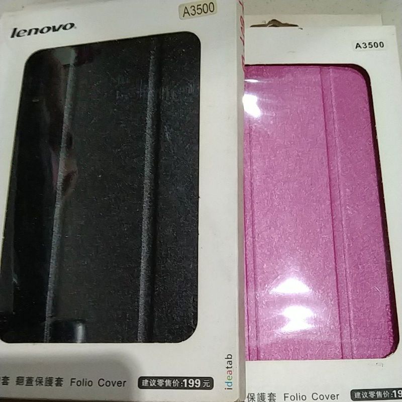 FLIPCOVER LENOVO A3500