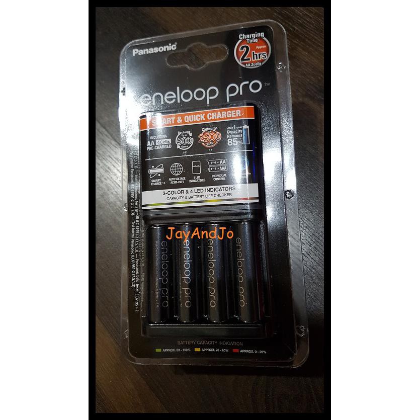 Аккумулятор panasonic eneloop pro bk-4hcde/4be ааа 930mah. Eneloop aa4. Panasonic eneloop pro aa 2500. Зарядное устройство panasonic eneloop pro k-kj55hcd40e smart&quick charger + 4aa2500mah. Eneloop оригинальная батарея pro aa 2550 мач.