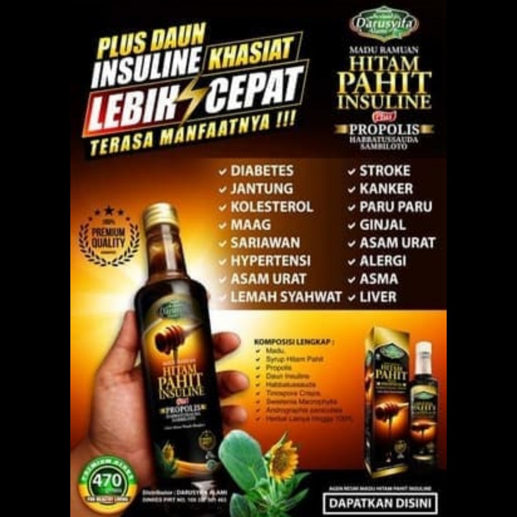 

MADU HITAM PAHIT DARUSYIFA 470 gram