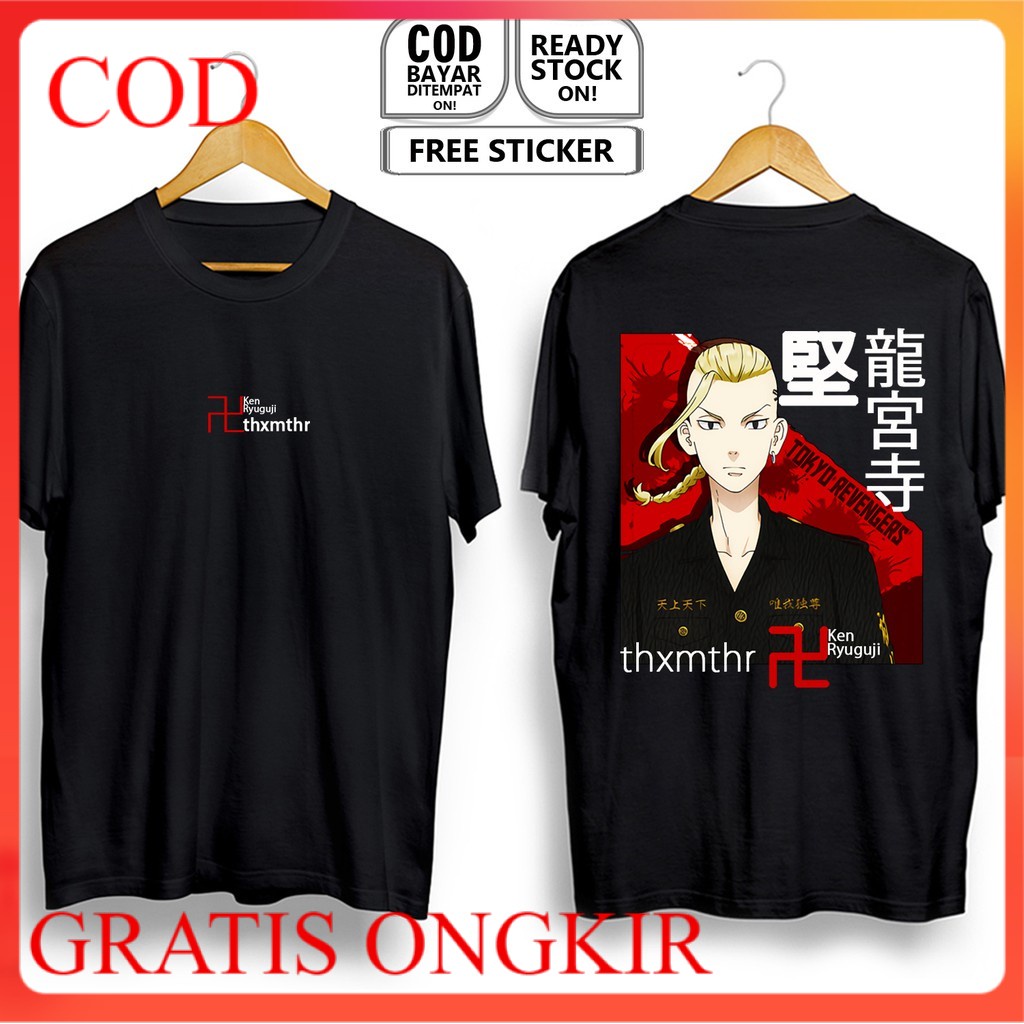 KAOS KEN RYUGUJI TOKYO REVENGERS DRAKEN TOKYO MANJI GANG TOMAN ANIE MANGA CULTURE JAPAN COSPLAY TM