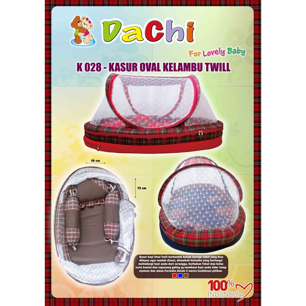 Kasur Oval Kelambu Twill Murah - kasur bayi murah (K028)