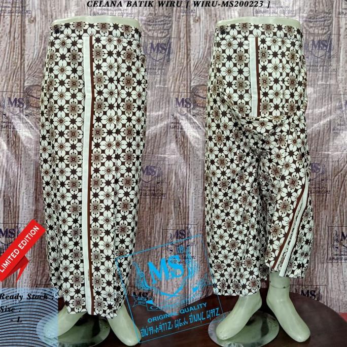 Celana Jarik Wiru Batik