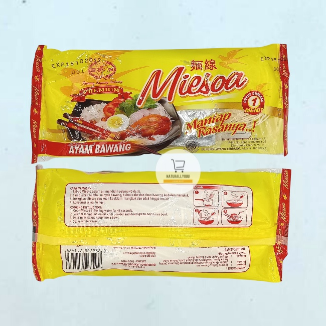 Miesoa Cap Burung Layang Misua Instant Rasa Ayam Bawang