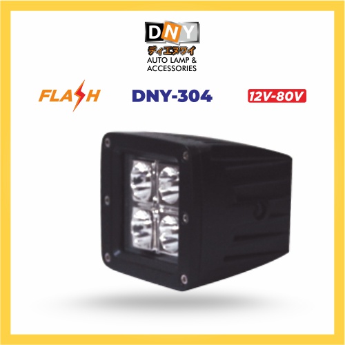 Fog Lamp Universal DNY Smd 4 Titik