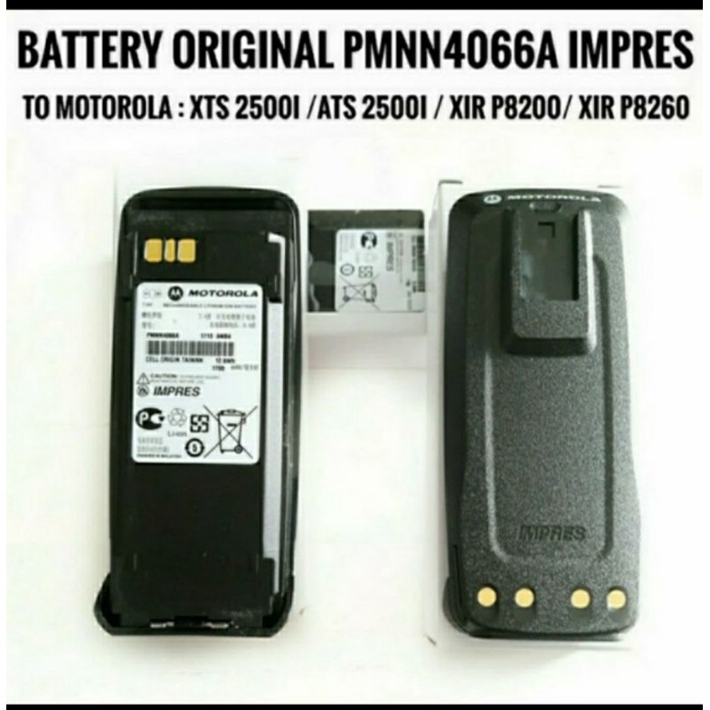 BATREI IMPRES PMNN4066A HT MOTOROLA ATS2500i XiR P8260 P8268