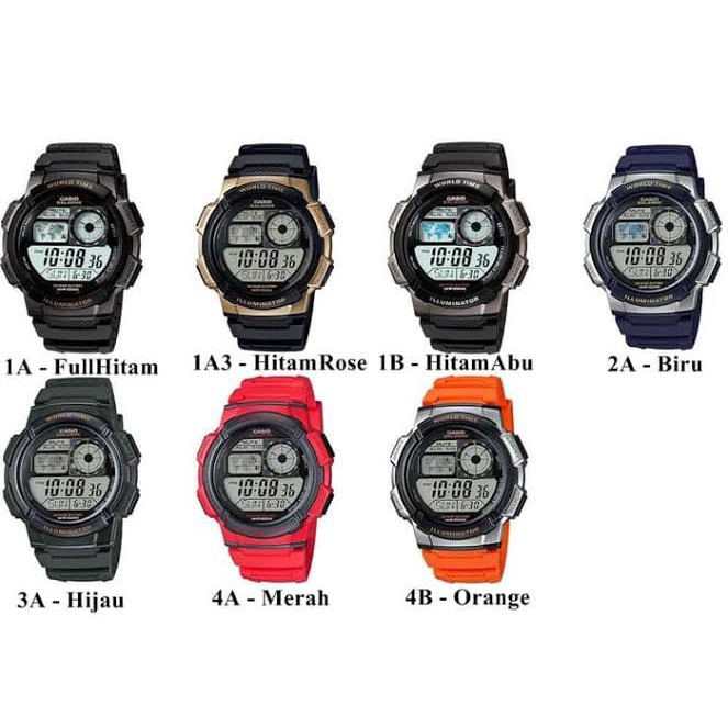 [PA] JAM TANGAN AE-1000 DIGITAL DUAL TIME RUBBER GROSIR IMPORT MURAH