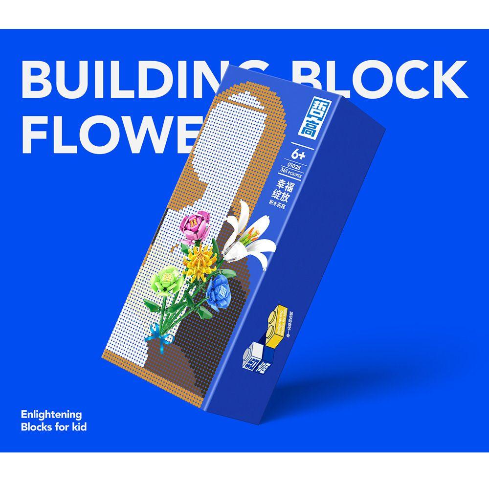 Suyo Building Blocks Flower DIY Mainan Bunga Mawar Merah Jaring Tiga Dimensi