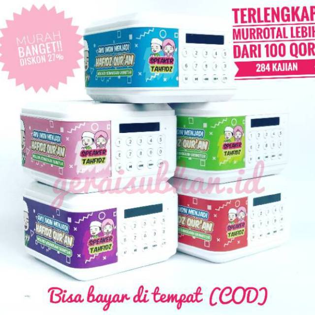 murottal speaker qur an 30 juz speaker murotal alquran 30 juz speaker alquran 30 juz speaker tahfidz
