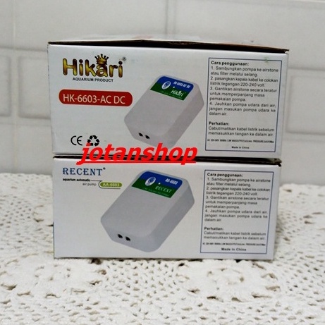 RECENT AA 6603 AA6603 POMPA UDARA AERATOR AIR PUMP KOLAM AC DC ACDC AQUARIUM
