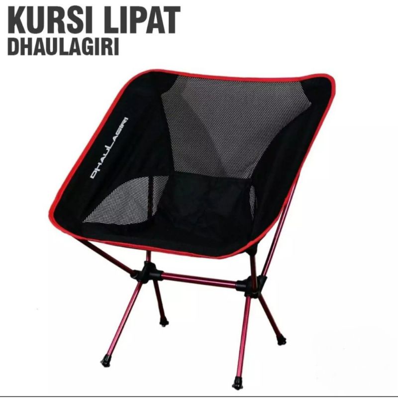 Kursi lipat dhaulagiri folding chair dhaulagiri DH FC 800