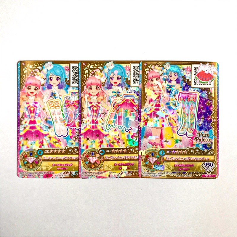 Kartu Aikatsu Friends JLR Aine Set