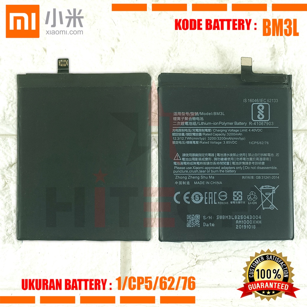 Baterai Battery Originial Xiaomi Mi 9 - BM3L