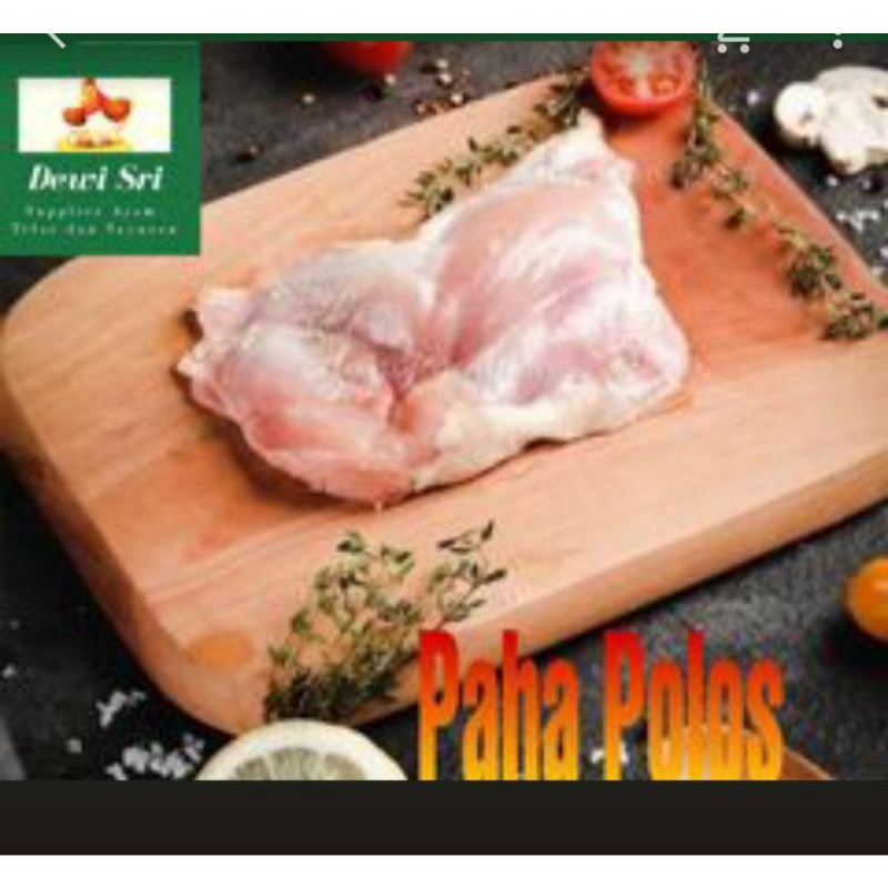 

AYAM FILLET PAHA POLOS(1kg)